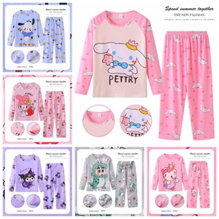 ชุดนอนเด็กผ้าซูเปอร์คูล ยืดหยุ่น เพศกลาง เสื้อผ้ากลางคืน เด็…