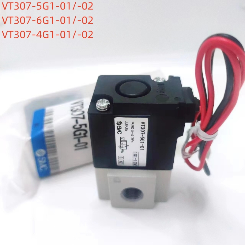 วาล์วโซลินอยด์ SMC VT307-5G1-01 VT307-5G1-02 VT307-4G1-01 VT307-4G1-02 VT307-6G1-01 VT307-6G1-02
