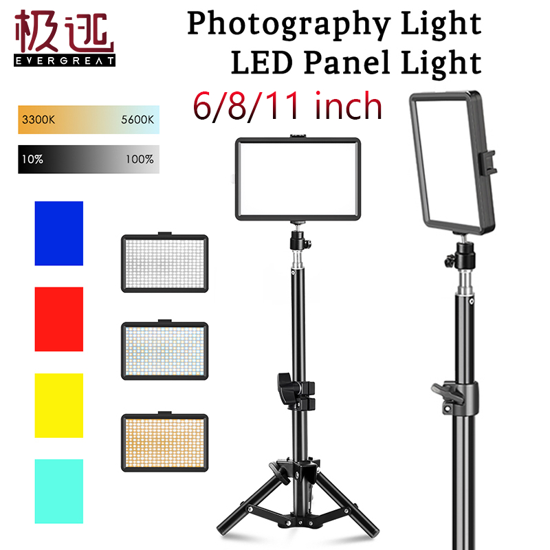 ไฟเติมแสง USB LED 6 8 11 นิ้ว หรี่แสงได้ 3300-5600K สําหรับถ่ายภาพ วิดีโอ ไลฟ์สด