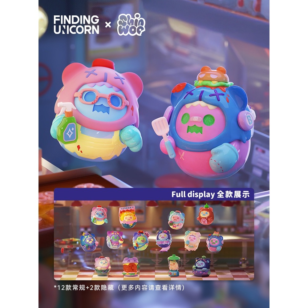 FINDING UNICORN official ShinWoo Ghost diner Series