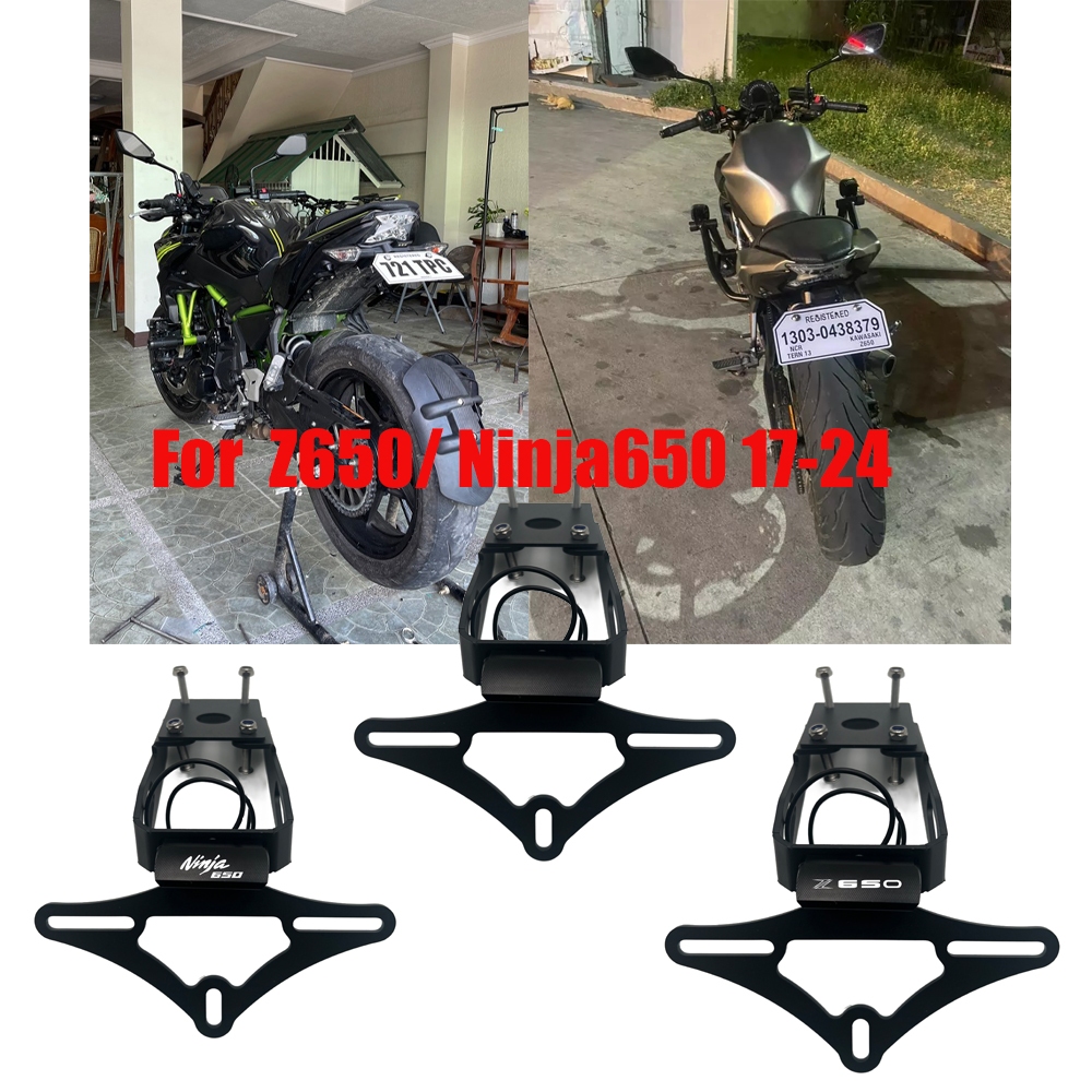 บังโคลนกันโคลนหลังสําหรับ KAWASAKI z650 NINJA 650 z650 ninja650 2017-2024