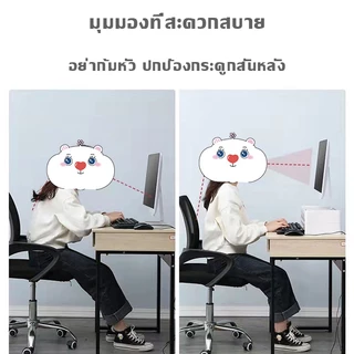 ชั้นวางคอมพิวเตอร์ตั้งโต๊ะ ชั้นวางบนโต๊ะทํางาน เซตลิ้นชัก ชั้นวางจอคอม คอม พร้อมเก็บของ