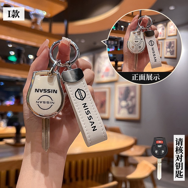 [พร้อมส่ง] เคสกุญแจรีโมทรถยนต์ TPU สําหรับ Nissan March Almera Navara