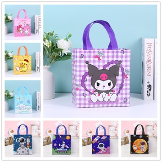 ถุงผ้าไม่ทอ ลายการ์ตูนอนิเมะ Kuromi Sanrio Mymelody Cinnamor…
