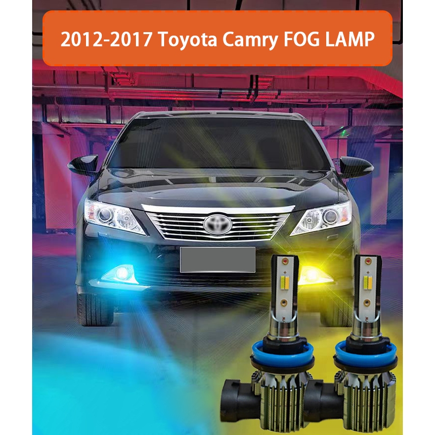 ไฟตัดหมอก LED H11 สว่างมาก สีทอง ขาว ฟ้า สําหรับ Toyota Camry 2012-2017 H11 2 ชิ้น