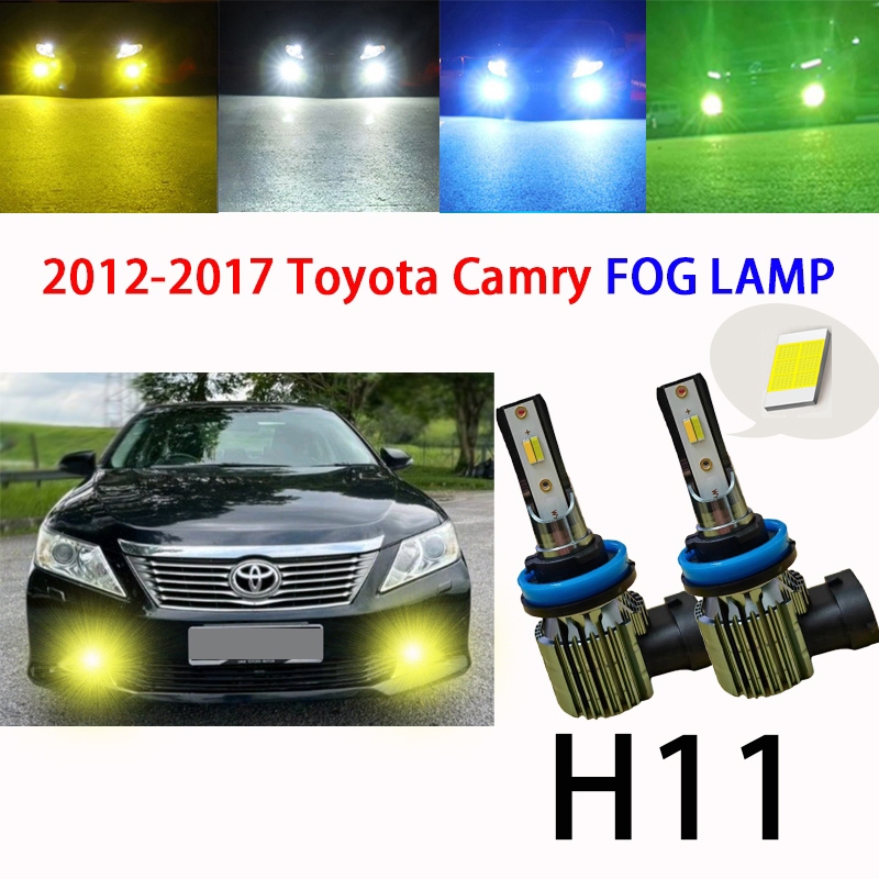 หลอดไฟตัดหมอก LED H11 MMC สีเหลือง ฟ้า ขาว แบบเปลี่ยน สําหรับ Toyota Camry 2012-2017