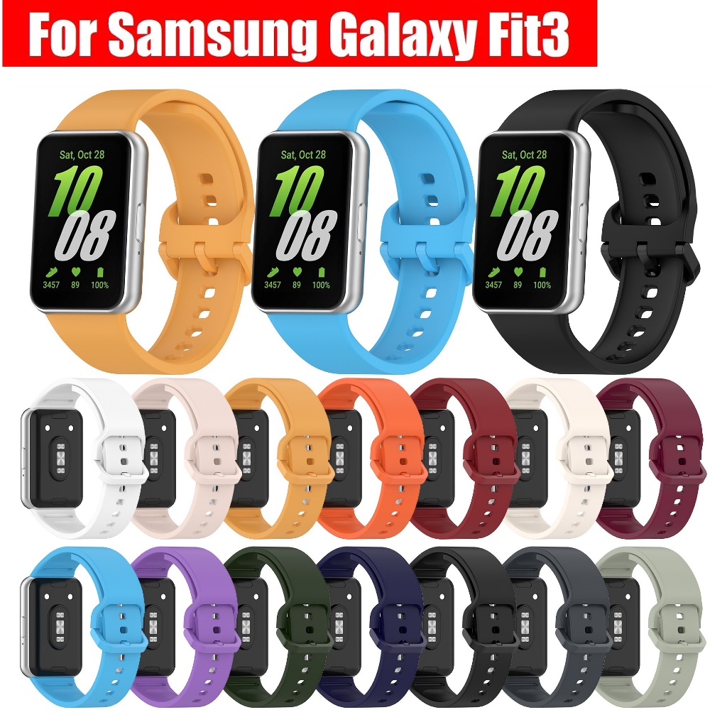 สาย Galaxy fit 3 สายนาฬิกาข้อมือซิลิโคน แบบนิ่ม สําหรับ Samsung Galaxy fit 3 สาย placement Sports สา