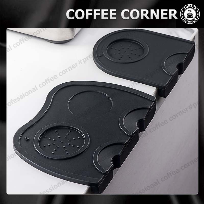 【สินค้าพร้อมส่ง】ยางรองแทมเปอร์ แบบเข้ามุมโต๊ะ Coffee Tamper Mat ยางรองโต๊ะกดกาแฟ ยางรองกดกาแฟ แผ่นยางรองแทมเปอร์
