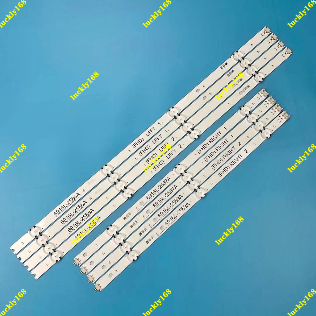 / 49LH600T-TB ใหม่ 1SET 49LH600T LG 49" LED TV Backlight 49LH600 Mlz3 / 49"