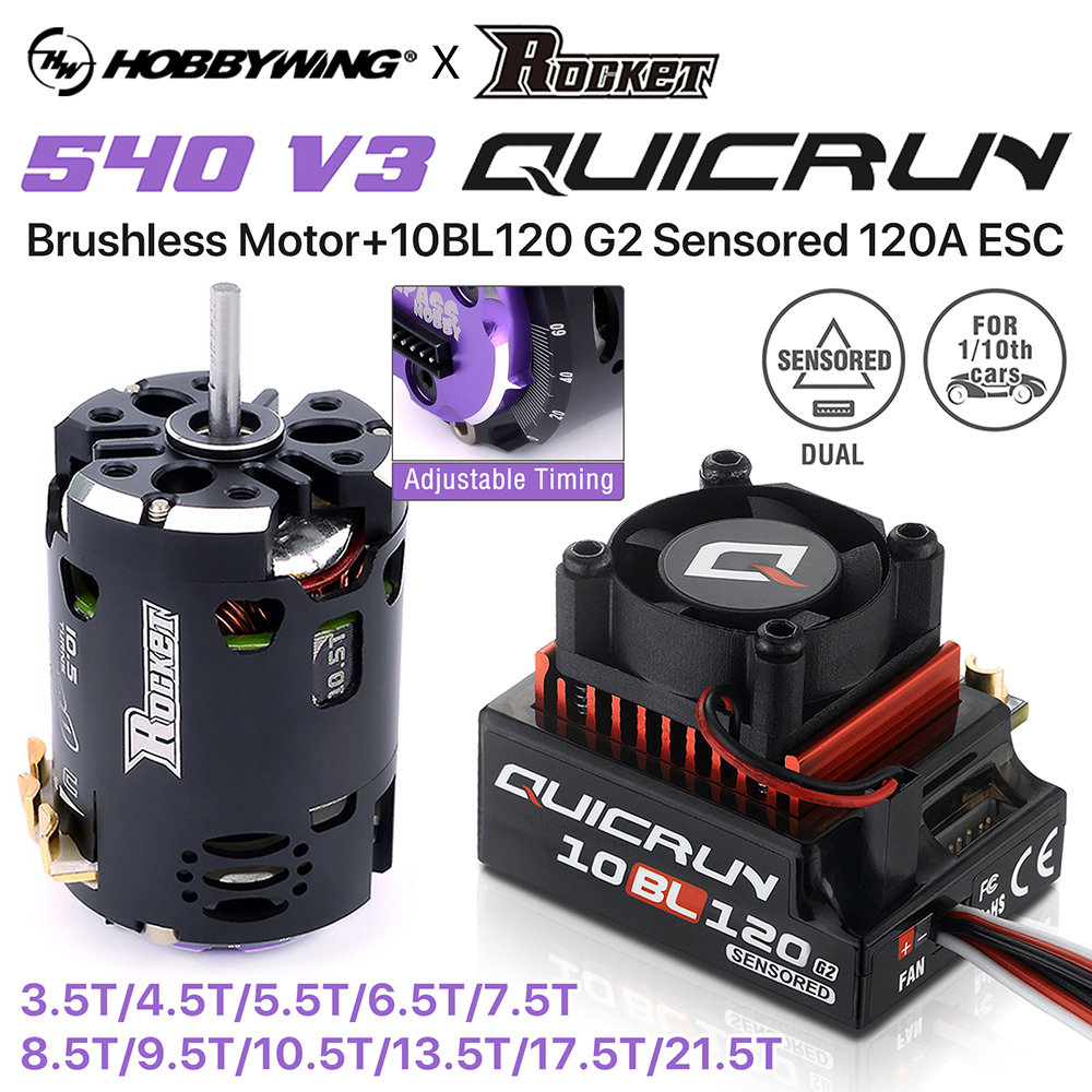 Hobbywing QUICRUN มอเตอร์เซนเซอร์ไร้แปรงถ่าน 10BL120 G2 120A ESC พร้อมจรวด 540 V3 4.5T 10.5T 13.5T ส