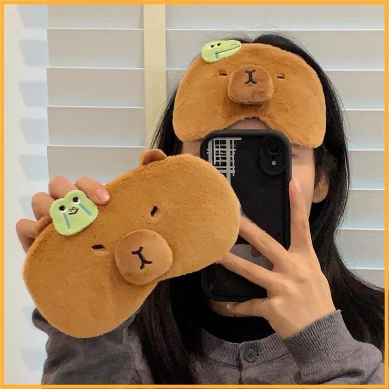 Capybara หน้ากากปิดตานอนหลับ ปิดตา ปิดตา กลางคืน ช่วยนอนหลับ ท่องเที่ยว