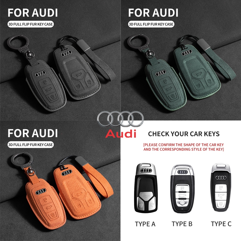 ใหม่ เคสหนังนิ่ม 3D พร้อมพวงกุญแจ อุปกรณ์เสริม คุณภาพสูง สําหรับ Audi C6 A7 A8 R8 A1 A3 A4 A5 Q7 Q3 Q5 A6 C5 S6
