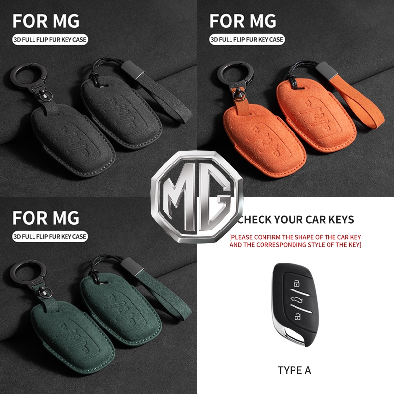 ใหม่ เคสกุญแจรีโมตรถยนต์ หนังนิ่ม 3D คุณภาพสูง อุปกรณ์เสริม สําหรับ MG ZS EV MG6 EZS HS EHS 2019 2020 Roewe RX5 I6 I5 RX3 RX8 ERX5 MG5 ราคาถูก Shopee Lazada