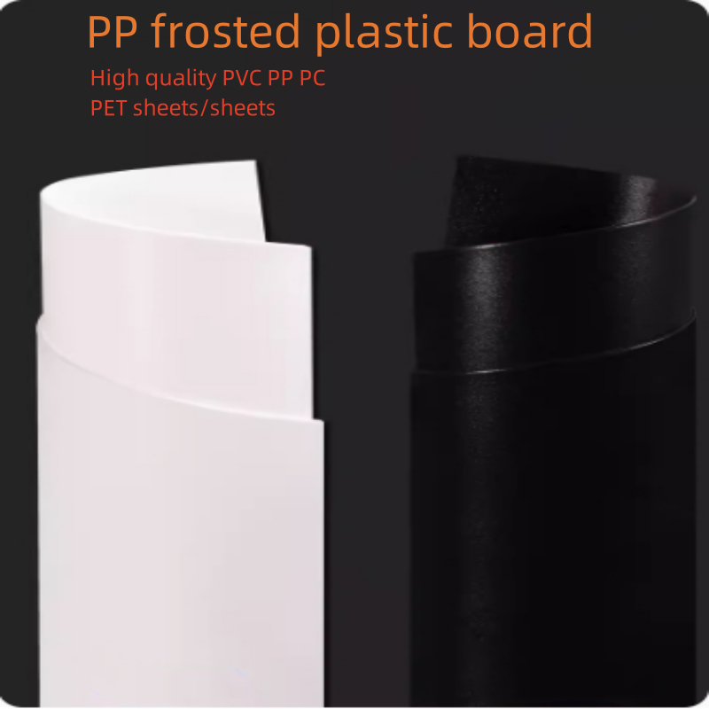แผ่นบอร์ดพลาสติก PVC แบบนิ่ม สีดํา และสีขาว สําหรับประมวลผล