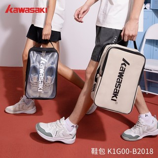 กระเป๋าเก็บรองเท้าแบดมินตัน อเนกประสงค์ แบบพกพา สําหรับ Kawasaki K1G00-B2018