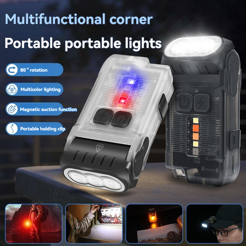 V15 พวงกุญแจไฟฉาย LED EDC 1200LM ไฟทํางาน TYPE-C ชาร์จ มินิ แบบพกพา อเนกประสงค์ ไฟฉายแม่เหล็ก ไฟตั้งแคมป์ IP67 กันน้ํา