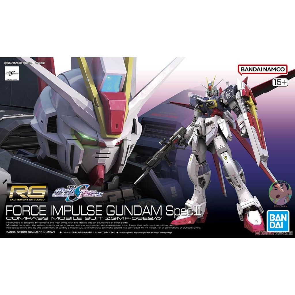 Bandai RG 39 1/144 Force Impulse Gundam SpecII รุ่น KIt