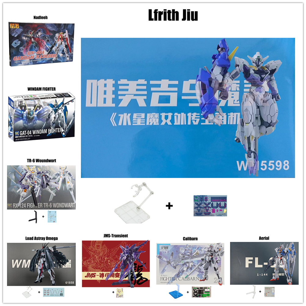 Gundam HG Lfrith Jiu Woundwort Calibarn Load Astray Omega Transient Glacier Hi Nu-Vrabe Michaelis Perfect Strike