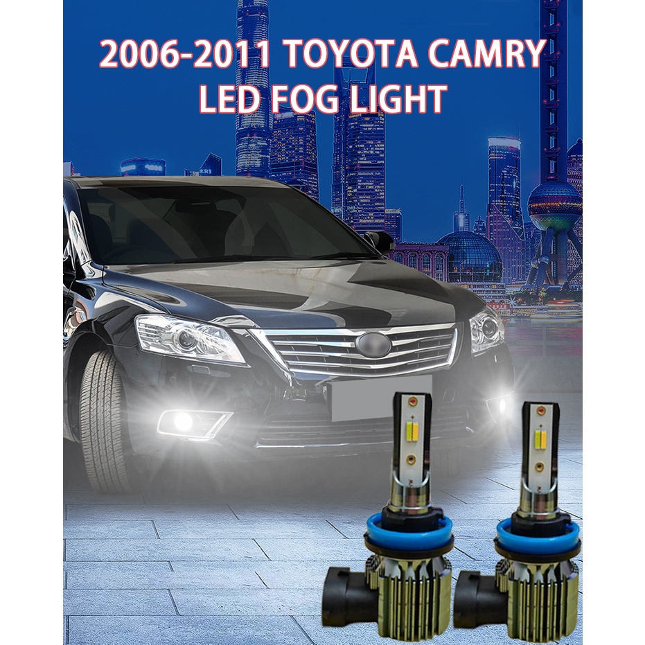 ไฟตัดหมอก LED H11 สว่างมาก สีทอง ขาว ฟ้า สําหรับ Toyota Camry 2006-2011 H11 2 ชิ้น
