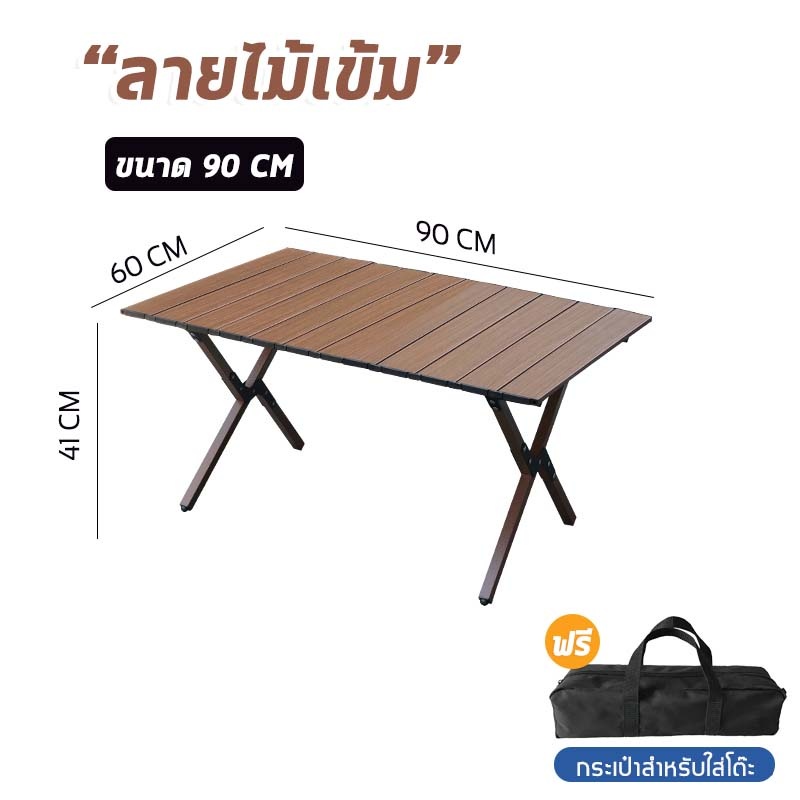 Thailand tt333.th โต๊ะส้อม แบบเก่าแก่ สําหรับวางไข่ม้วน