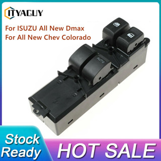 สวิทช์กระจกไฟฟ้า ISUZU DMAX All New 2 ประตู (ออโต้ขึ้น-ลง) ,…