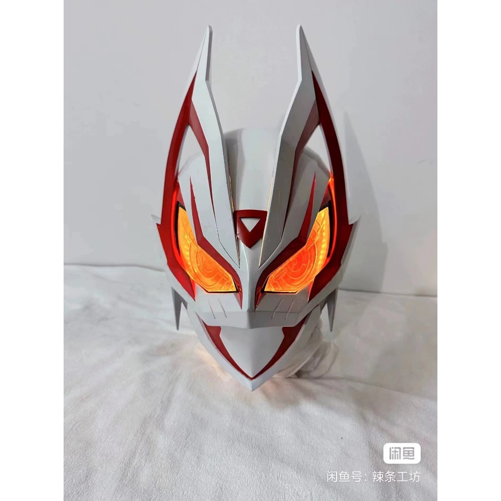Kamen Rider Extreme Fox MK9 Photosensitive Printing Helmet 1: 1 ขนาดการกู้คืนความสูงสามารถสวมใส่คอสเ