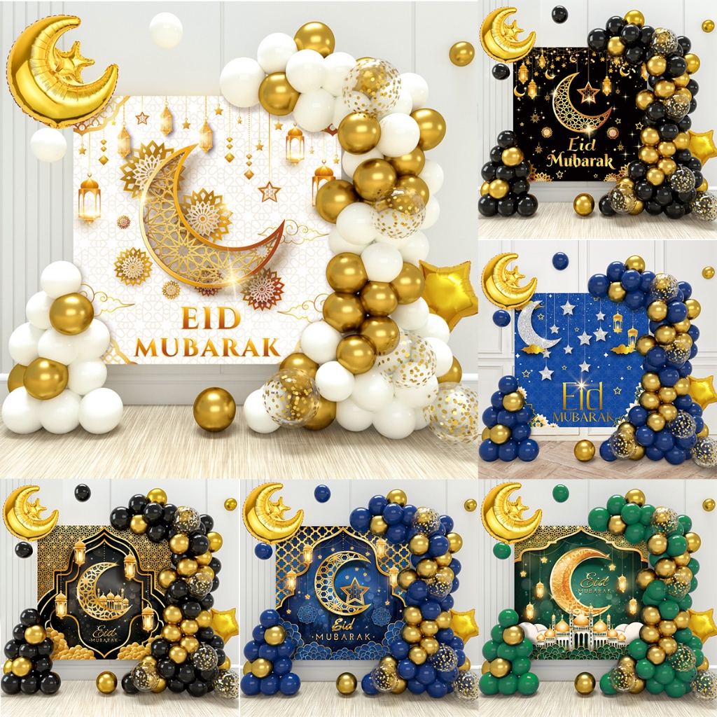 ลูกโป่ง Eid หลากสีสัน พร้อมฉากหลัง สําหรับตกแต่งปาร์ตี้วันอีด เราะมะฎอน 2024