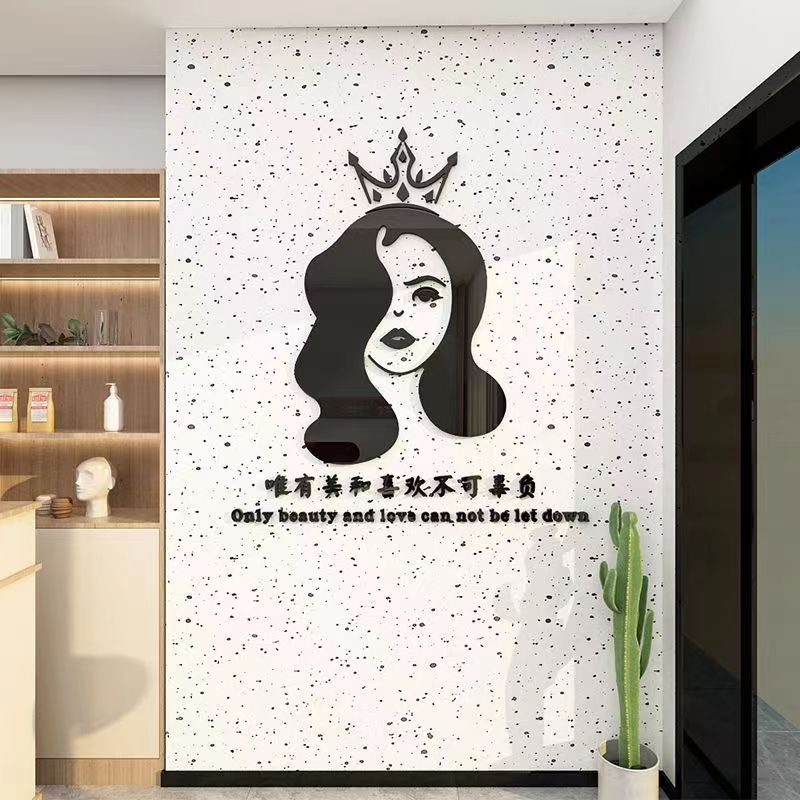 [DAORUI] ร้านเสริมสวยศูนย์แต่งเล็บขนตาสุภาพสตรีร้านสุขภาพร้านพื้นหลังตกแต่งผนังอะคริลิค 3D ภาพสติกเกอร์สามมิติ