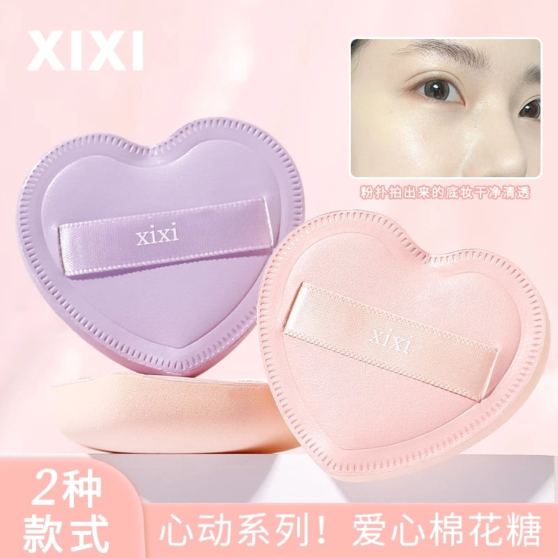 Xixi พัฟฟองน้ําแต่งหน้า แบบหนานุ่ม ไม่กินง่าย NO. Gj-86