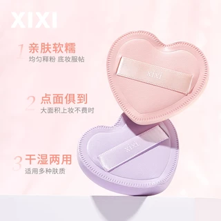 Xixi พัฟฟองน้ําแต่งหน้า แบบหนานุ่ม ไม่กินง่าย NO. Gj-86