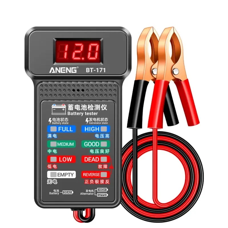 12V เครื่องทดสอบแบตเตอรี่รถยนต์ Auto Cranking และระบบชาร์จเครื่องวิเคราะห์ไดชาร์จพร้อมหน้าจอ LCD BT-171 เครื่องตรวจจับแบตเตอรี่รถยนต์