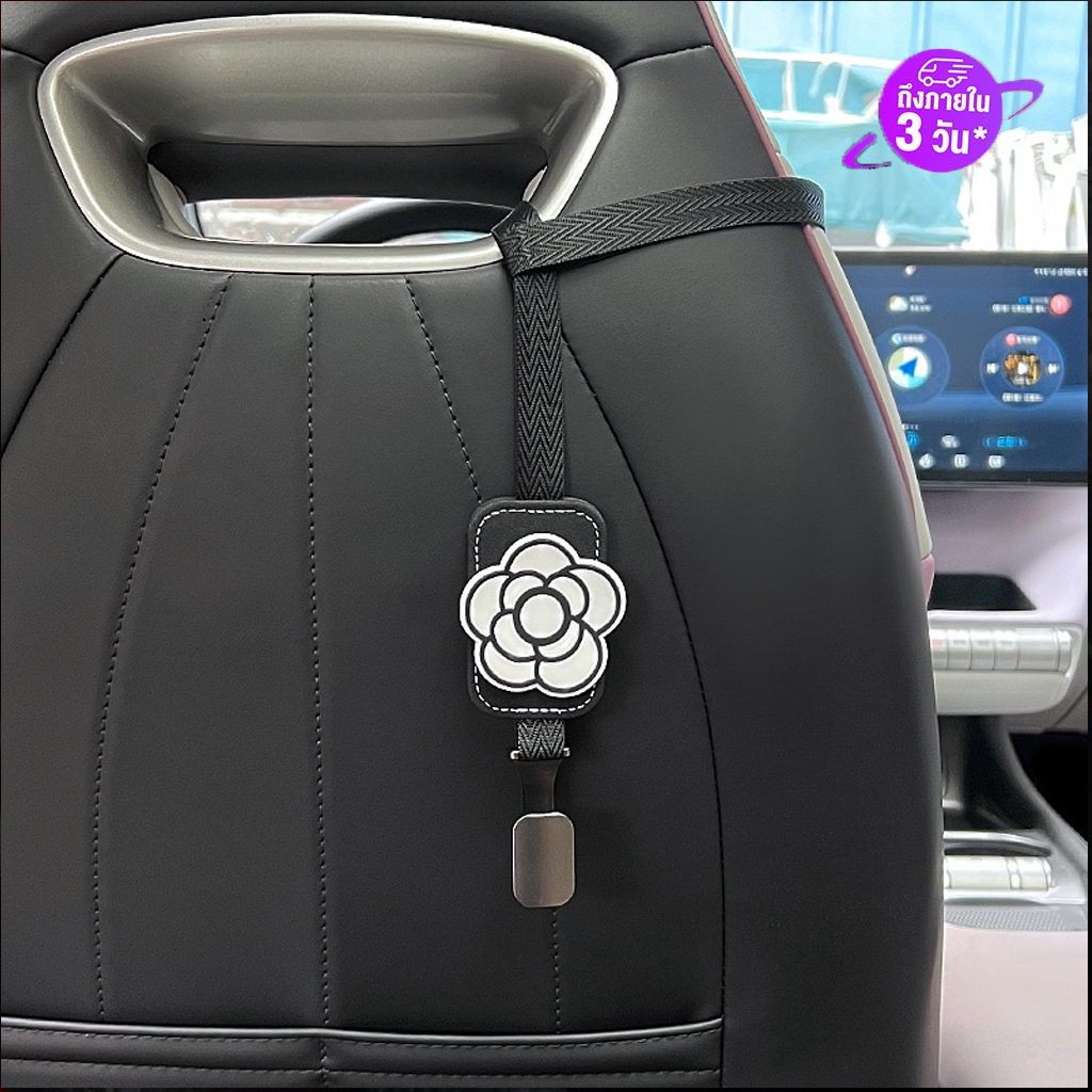 BYD Sealion 6 7 M6  การจัดส่งในประเทศไทย  byd dolphin   รุ่นประกอบไทย  BYD  Atto 3  BYD seal ชุดแต่ง ATTO 3 ที่แขวนของเสริมเบาะ อุปกรณ์แต่งรถยนต์ ของตกแต่งรถยนต์ ของแต่งรถยนต์  รุ่นที่เหมาะสม  toyota  Honda isuze Isuzu  D-max Suzuki