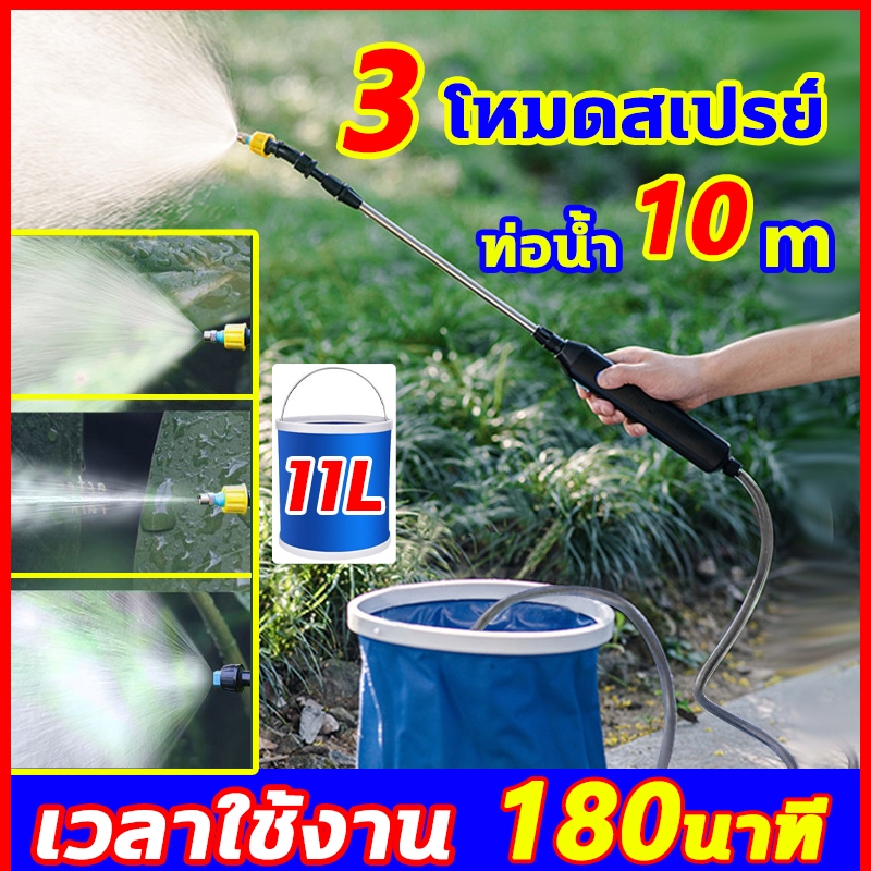 เครื่องพ่นยาแบตเตอรี่ แบบพกพาคลิกเดียวปล่อยน้ำ 3 โหมดการฉีดพ่น การเลือกท่อน้ำ 2-10 เมตร รับฟรีสปริงเกลอร์ 1 ชิ้น เวลาการใช้งานแบต3ชั่วโมง ยืดได้ถึง 82 ซม กรองสิ่งสกปรกที่ละเอียด เครื่องพ่นยา ถังพ่นยา ถังฉีดยา
