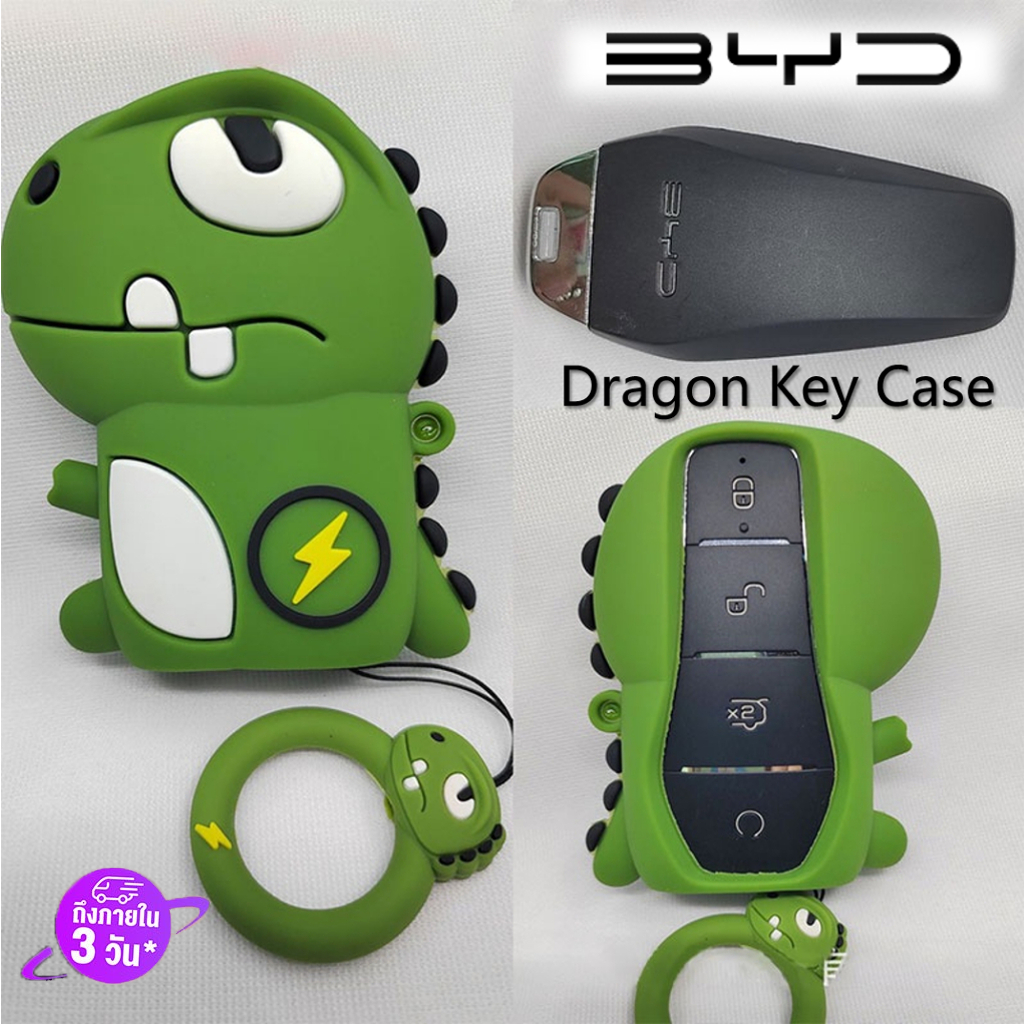 BYD Sealion 6 7 M6 การจัดส่งในประเทศไทย เคสกุญแจรีโมทรถยนต์ ลายการ์ตูนน่ารัก อุปกรณ์เสริม สําหรับ BYD Atto 3/dolphin รุ่นประกอบไทย seal
