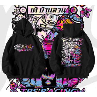 🔥ผ้าฝ้าย 100%🔥เสื้อฮู้ดแขนยาวอเด็กเต้บ้านสวน เสื้อสงกรานต์ ค…