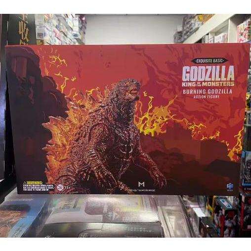 Hiya พร้อมส่ง ฟิกเกอร์ Godzilla Wars King Kong ขนาด 7 นิ้ว 18 ซม.