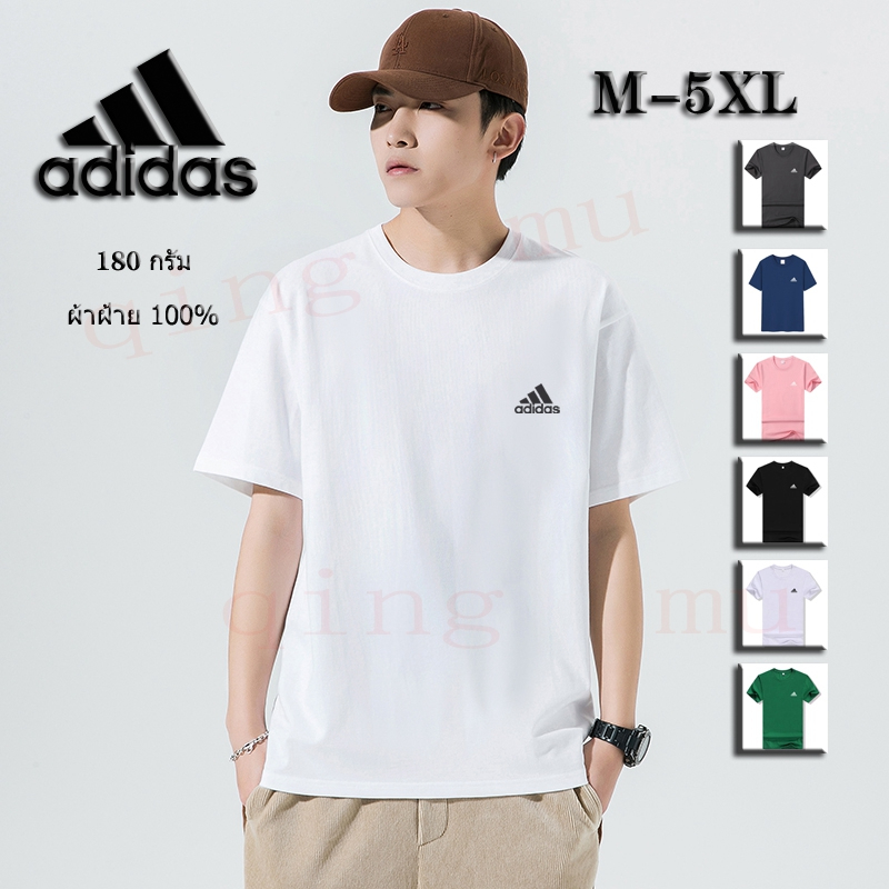 คุณภาพสูง ผ้าฝ้าย 100% 180 กรัมAdidasเสื้อยืดคอกลม แขนสั้นหลากสี สําหรับผู้ชาย และผู้หญิง ไซซ์ M-5XL