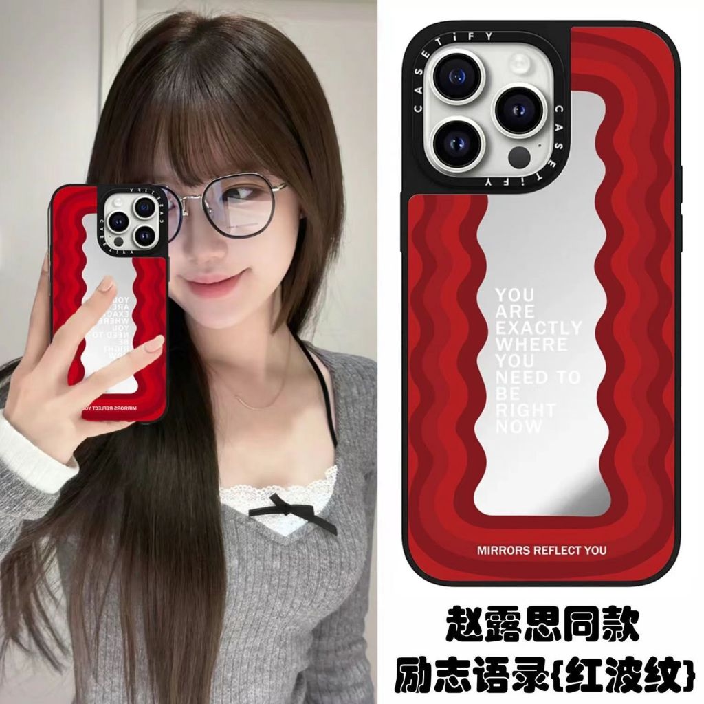 Casetify เคสโทรศัพท์มือถือ แบบกระจก สีแดงลูกฟูก สําหรับ iPhone 15 Pro Max 14 Pro Max 13 Pro Max 12 Pro Max 11 Pro Max