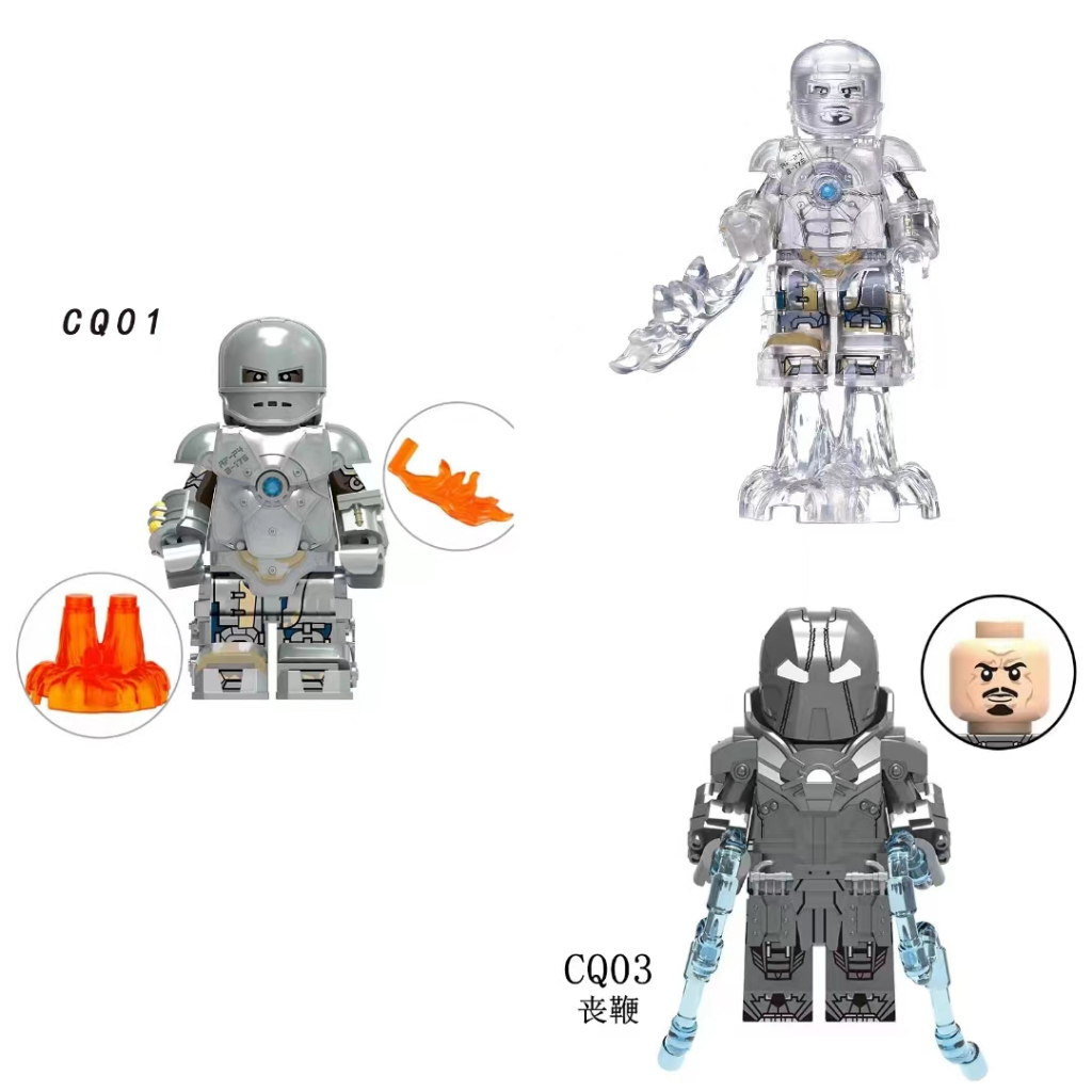 marvel legends Avengers Iron Man บล๊อคและของเล่นตัวต่อ ของเล่นเด็ก ของขวัญ Minifigure