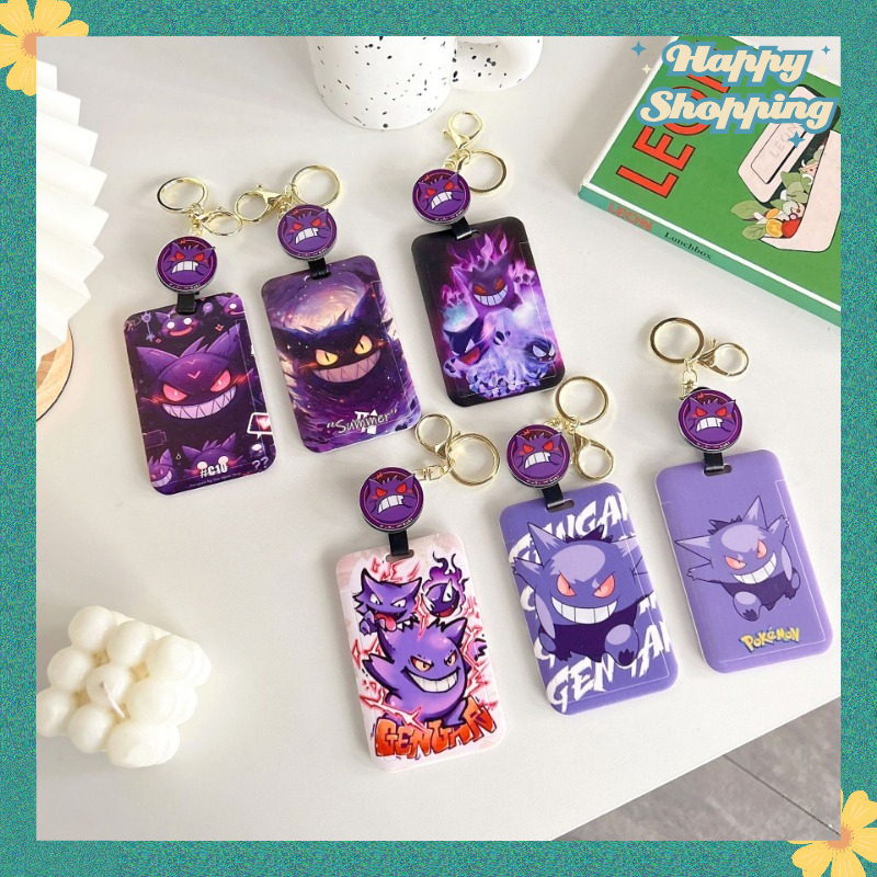 ใหม่ Pokemon Gengar Multi-Function Retractable Holder ป้ายชื่อ ID ใส่บัตรธนาคาร/รถบัส/Access Control/บัตรนักเรียน ป้องกันหาย พร้อมเคสใส่รูปโพลารอยด์