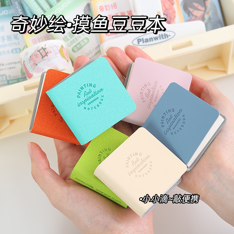 Languo สมุดวาดภาพระบายสีน่ารัก ขนาดเล็ก แบบพกพา