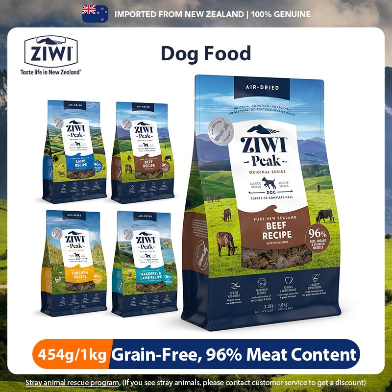 Ziwi Peak Air-Dried Dog Food All Natural High Protein Grain Free และ Limited Ingredient พร้อม Superf
