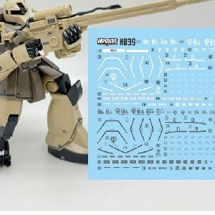 MASTER H039 รูปลอกสไลด์น้ําสําหรับ HG 1/144 SNIPE R GM ZAKU I ZAKU 1