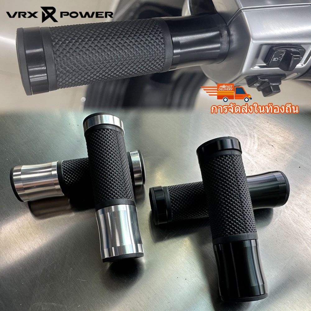 ปลอกแฮนด์มือจับยาง CNC สําหรับ Vespa GTS Sprint Primavera S150 I-Get 3vie