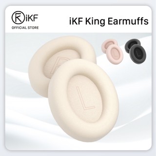 Original Earmuffs สําหรับ iKF King S/King Pro 2.0 3.0 หูฟังเ…