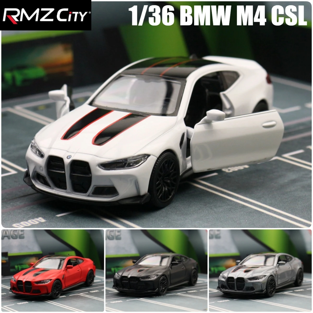Rmz CITY โมเดลรถยนต์ 1:36 BMW M4 CSL Mpower ของเล่นสําหรับเด็ก