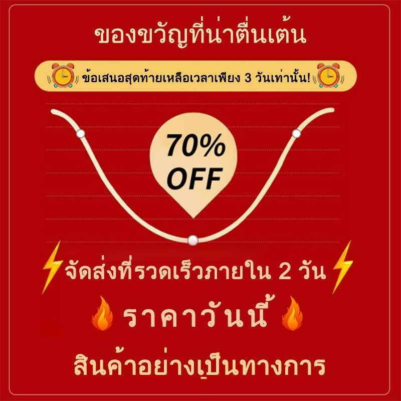 PlayBoy นาฬิกา ข้อมือ ผู้หญิง แฟชั่น watch 100% นาฬิกาข้อมือกันน้ำได้ หญิง ควอตซ์ สายสเตนเลส ทอง แนวโน้ม เรียบง่าย หรูหรา 3302