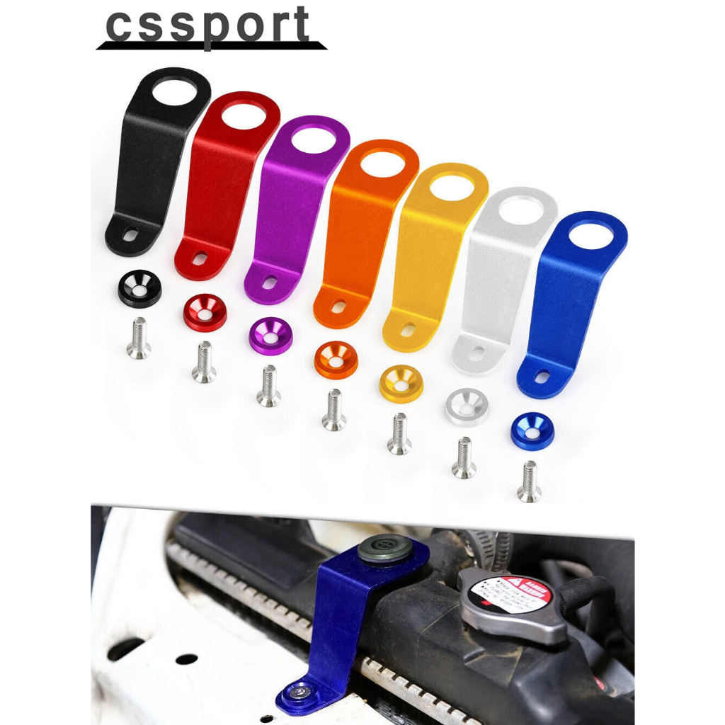 SADE JDM อลูมิเนียมหม้อน้ํารถ Stay Mount Kit สําหรับ Honda Civic EK AP DC 96- 00 รถ EG 1992-1995 Racing ถังน้ําหัวเข็มขัดยึด