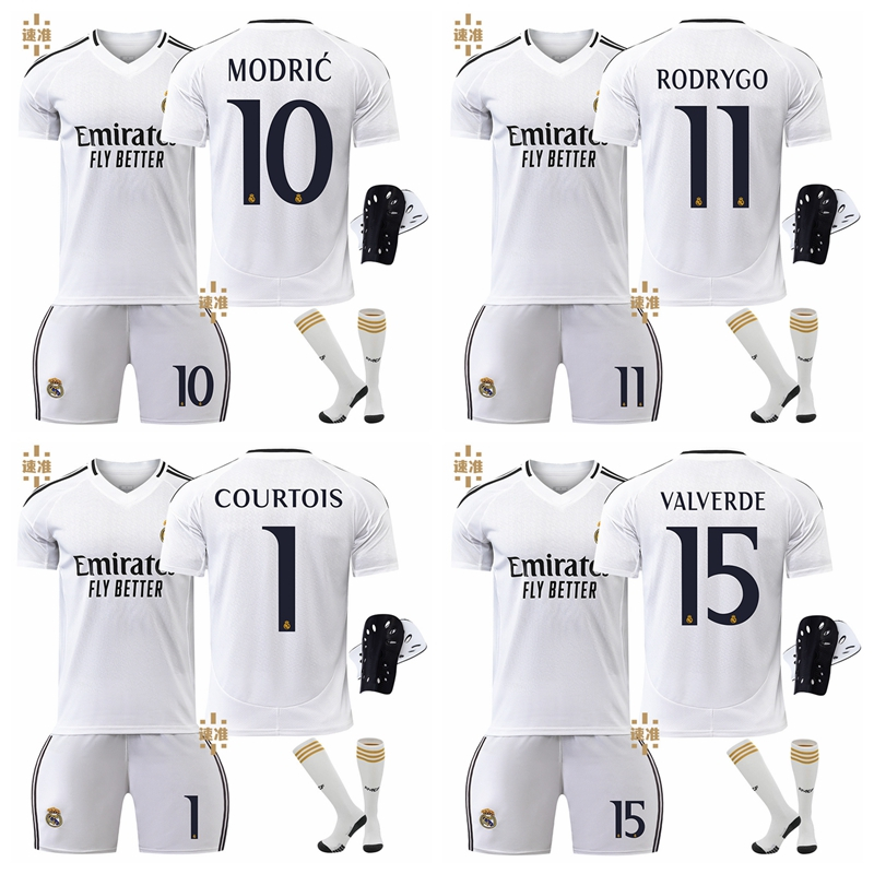 2024-25 Season Real Madrid Home เด็กผู้ใหญ่เสื้อฟุตบอลชุด Modric Rodrygo Courtois Valverde ชุดกีฬาพร้อมถุงเท้าและสนับแข้ง