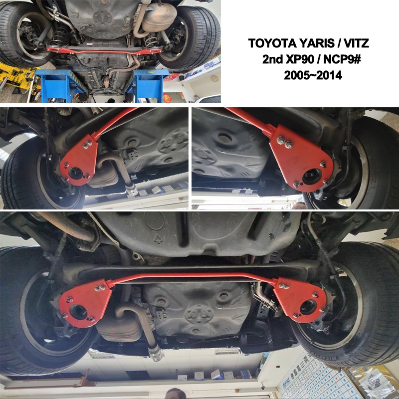 LVTU Original กันโคลงหลังล่าง Toyota Yaris Vios Corolla altis / หล็กกันโคลงของรถ Honda Jazz GK Fit GE GK / Honda City / Nissan Sylphy / BYD Dolphin / Mazda 3 Axela CX-30 / Skoda OCTAVIA / Suzuki Swift REAR ADD-ON SWAY BAR